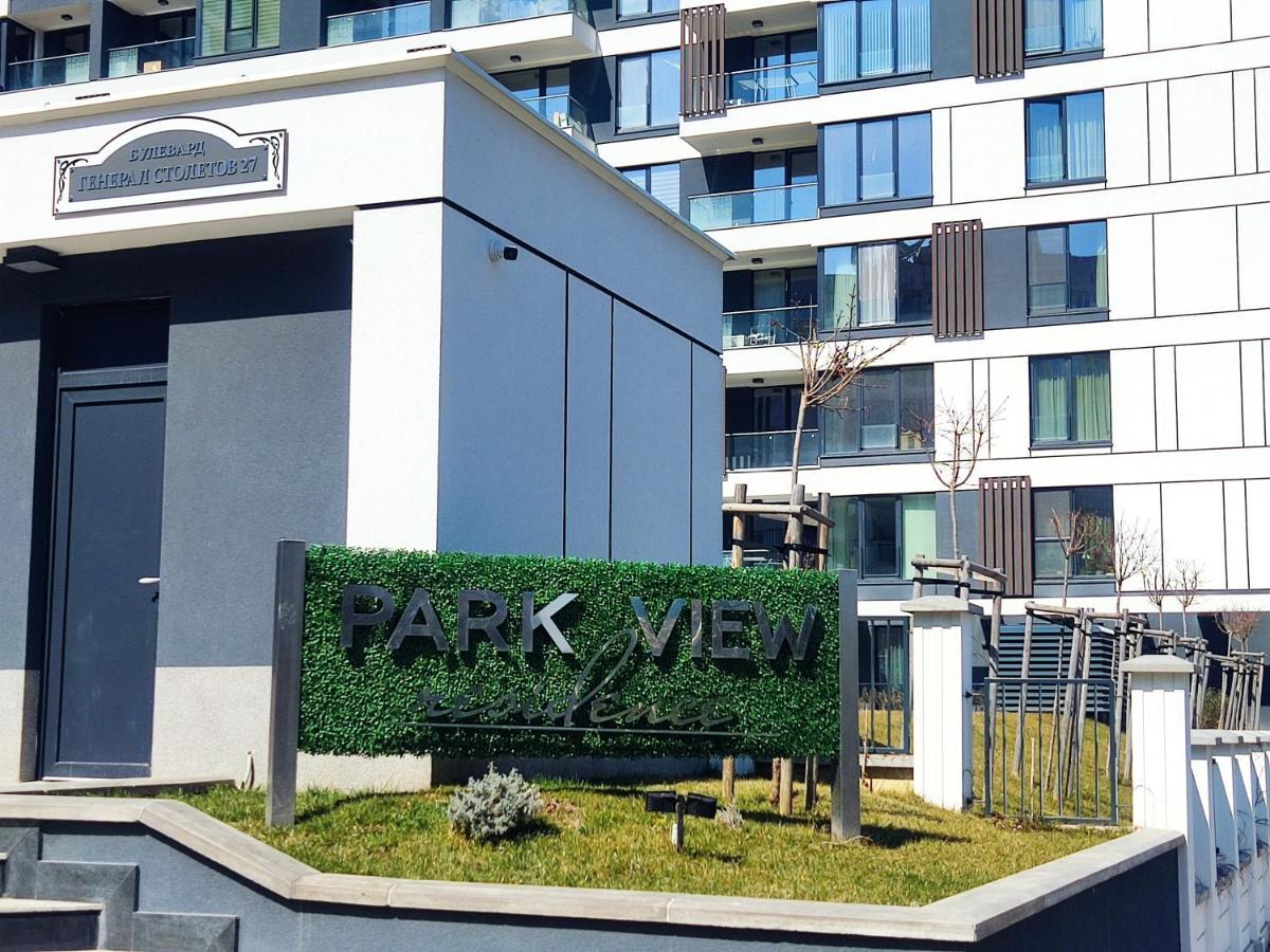 Mountain View Apartment Sofia Ngoại thất bức ảnh